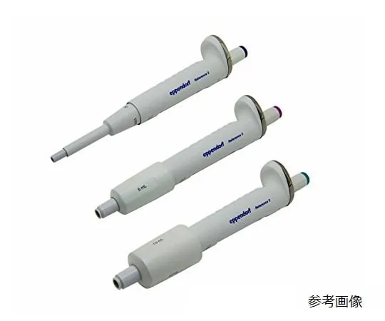 63-8456-12　［Discontinued］Epp***orf Reference ® 2,3-pack　4920 000.903