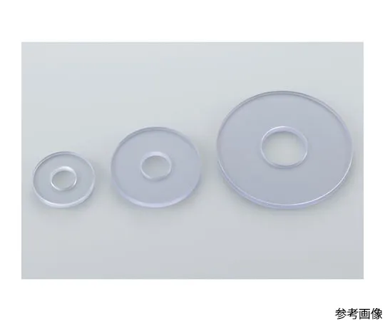 64-3695-95 iP-TEC Holding Plate for Dish Cover φ 35 (10 pcs) 28511