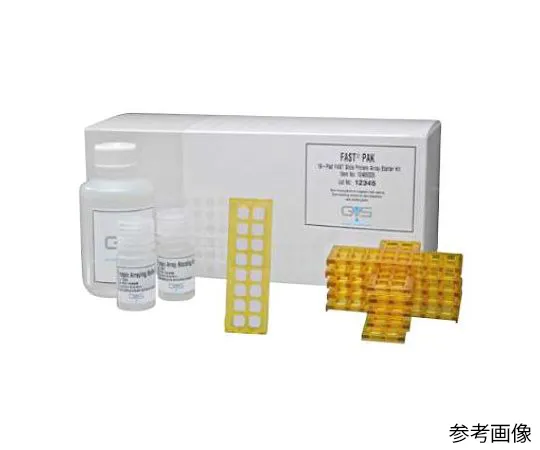 64-3317-07 Protein Array Washing Buffer (10 x) 125 mL bottle 1 box (4 pcs) 10485330