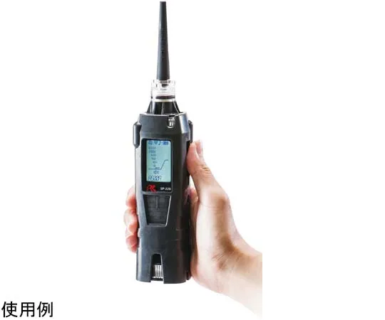 67-8025-56　［Discontinued］Portable Flammable Gas Leak Detector Type F (for Freon Gas) (with Traceability Certificate)　SP-220TYPEF
