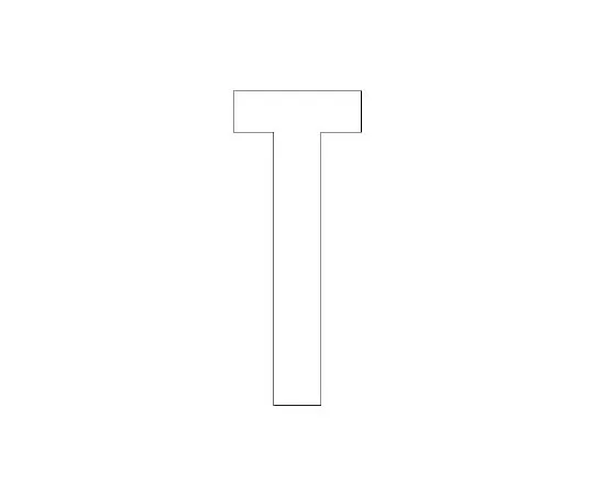 62-6107-23 Road Indicator Sheet Alphabet T 120 x 60 White 835-084W