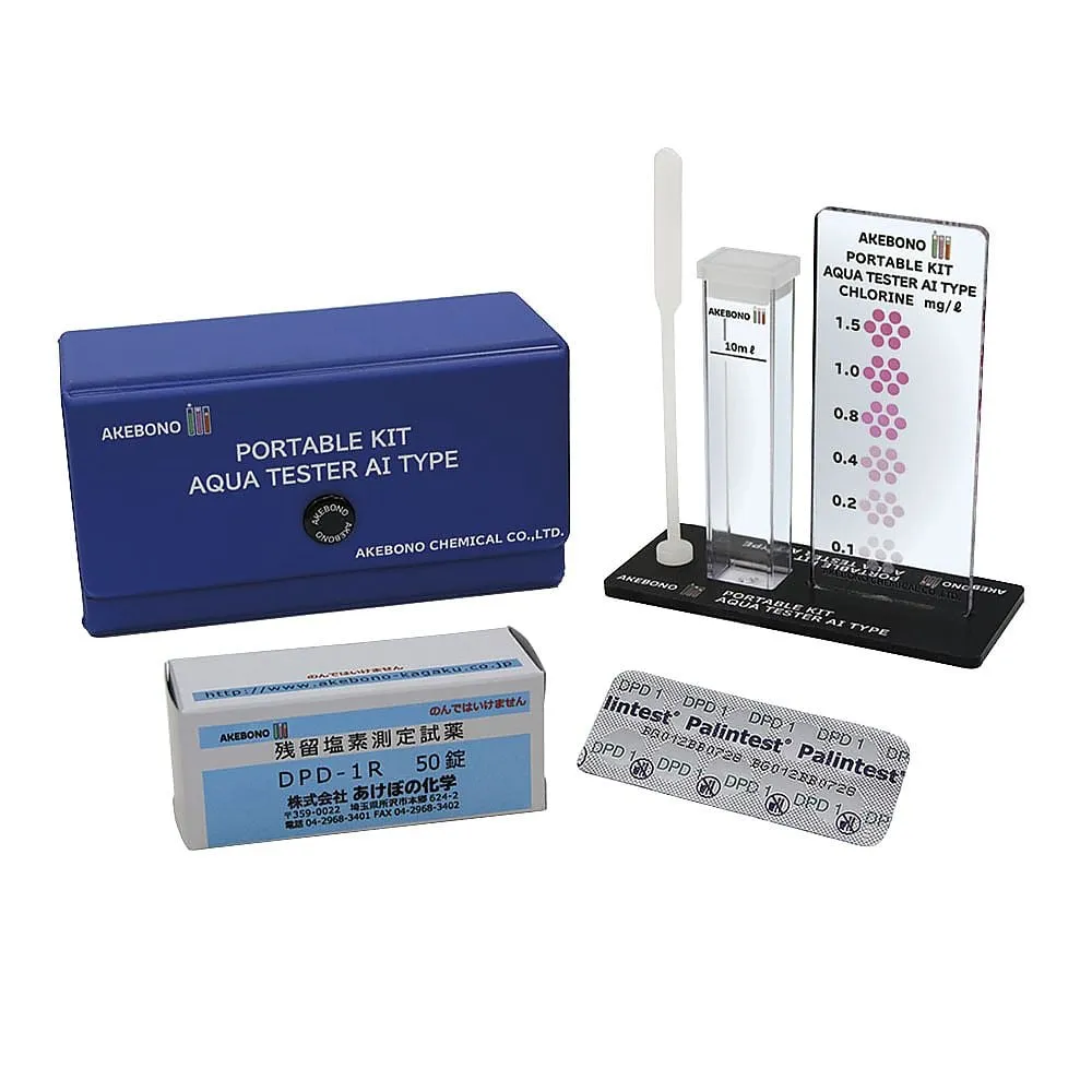 64-4188-07 Free Residual Chlorine Pocket Kit Aqua Tester Type AI-C (DPD Method)
