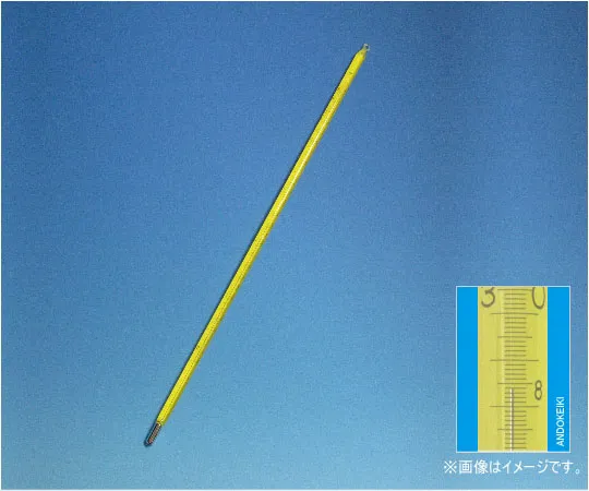 64-0704-41　［Discontinued］Standard Rod Thermometer (Yellow Tube) -56 ~ 0 °C (0.1) with JCSS Calibration Certification　1-06-0Y-JCSS