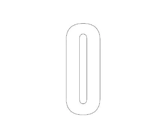 62-6107-13 Road Indicator Sheet Alphabet O 120 x 60 White 835-079W