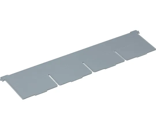 67-7315-36 Container 40-4 Middle Partition L Gray 80415400GLDFC