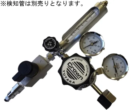 67-3153-55 Impurity in Compressed Air Measurement Set (with Pipe Connection Adapter) * No Traceability Certificate P-40CA