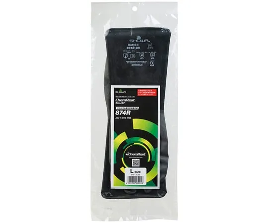 65-3750-75 Butyl Rubber Chemical Protective Gloves L 874R-L