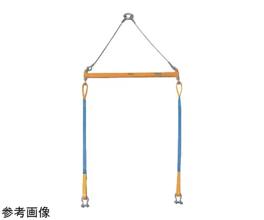 65-9584-81 Balance Capacity (kg): 600 Span Length (mm): 2000 Mass (kg): 7.2 PSB620