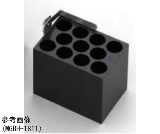 65-0570-34 For Half Block MGBH Type 0.5 mL Micro Tubes MGBH-0524