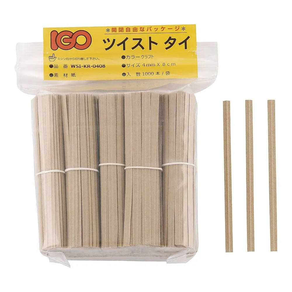 64-4201-55 Paper Tie Japanese Paper Style Cut (1000 Pieces) 4 mm x 8 cm Craft