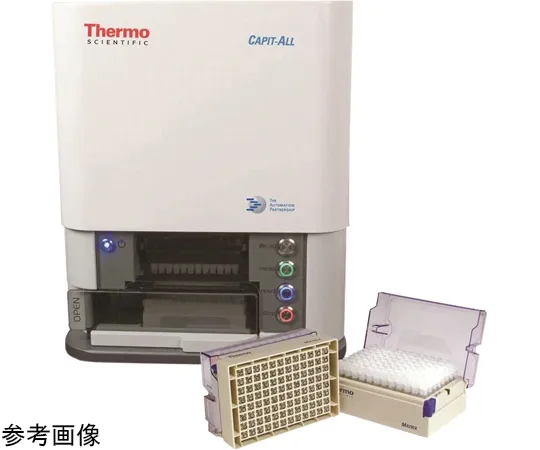 68-2009-46　［Discontinued］Capit-All for 96 ch Matrix　4111MAT