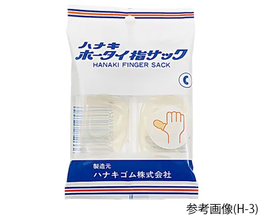 65-8867-02 Finger Cots A 2 Pieces x 10 Bags H-1