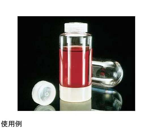 65-5638-42 Round-Bottom Centrifuge Bottle 1 Box (Contains 4 Bottles x 1 Pack) 3123-0250JP