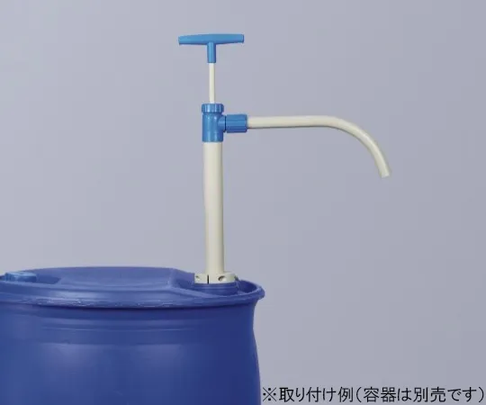 61-9630-87 PP Barrel Pump with Fixed Drain Part 5600-0651