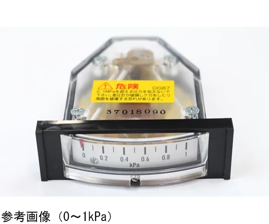 65-4307-87-20 Differential Pressure Meter 0.2 kPa with Inspection Certificate DG87-541