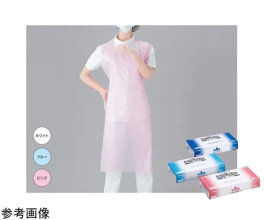67-2183-27 Clean Apron Sleeveless White 30 Pieces 00073722