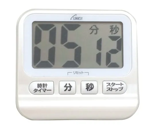 62-1614-24 Drip-Proof Large Volume Timer (White) LT501W
