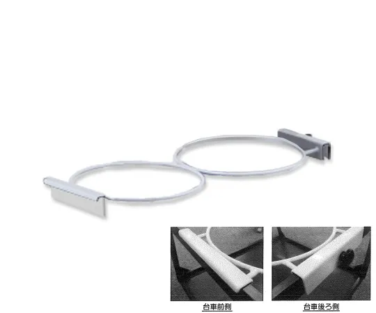 1-3193-03　［Discontinued］Safety Frame Cart Frame Inner diameter φ310　dim.310