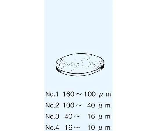 65-8680-89　［Discontinued］Glass Filter Plate Diameter 10 mm　185-0100