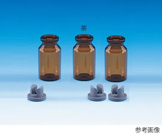 62-9978-91 Low Alkaline Bottle (With Butyl Rubber Stopper) Brown 2 mL 100 Pieces Pack NV -2 208150