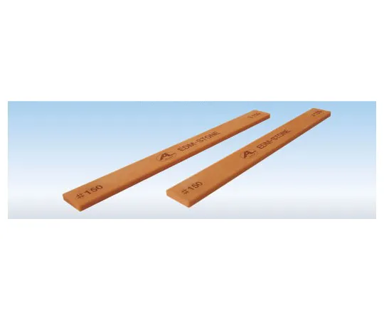 61-9991-94 Grindstones for Metal Molds EDM STONE Trial 6 Pieces Set EDM STONE Trial Set EDM STONE