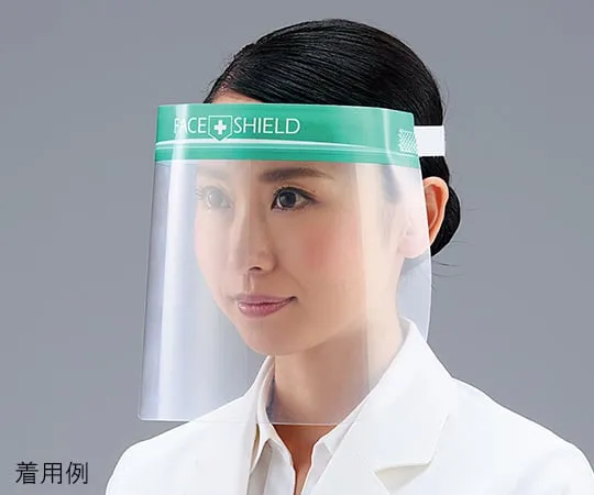 3-6562-01　［Discontinued］Disposable Face Shield　AS33220