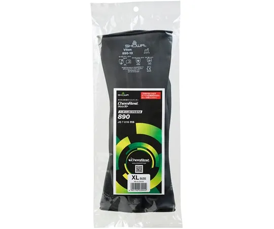 65-3750-70 Fluororubber Chemical Protective Gloves Black XL 890-XL