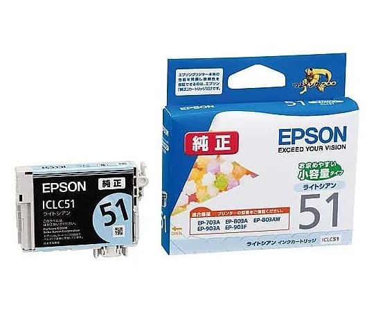 61-0512-77 EPSON Genuine Ink Cartridge Small Capacity Type Light Cyan ICLC51