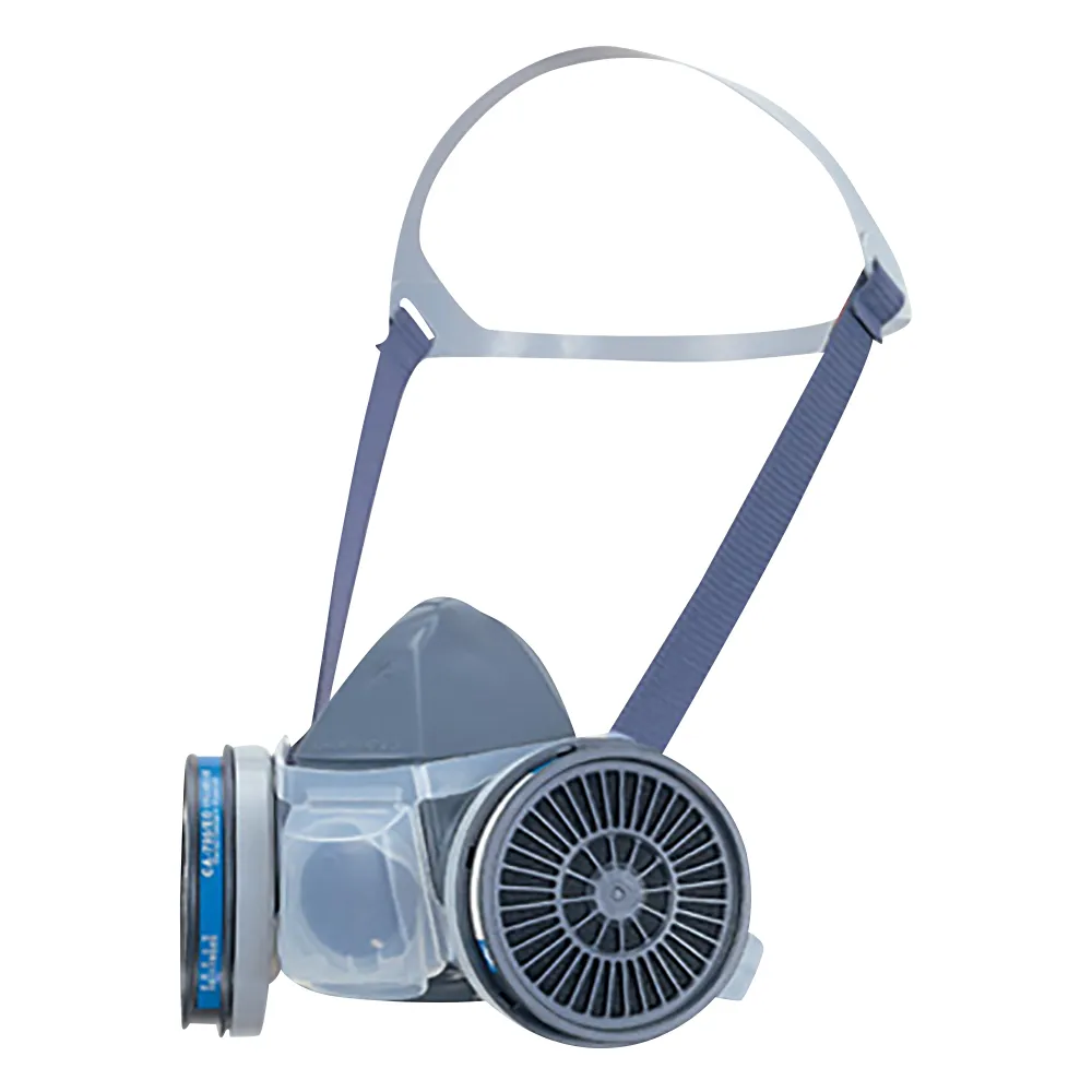 8-5035-21　［Discontinued］Gas Mask (For Low Concentration 0.1% Or Less)　GM22(M/L)