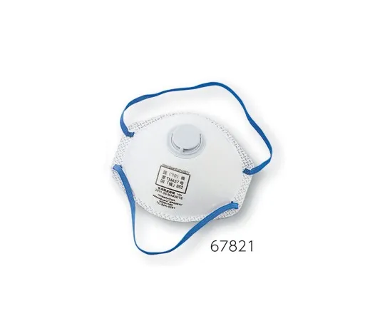 1-6811-01　［Discontinued］KleenGuard(R) M10DS2 Mask With Valve　67821