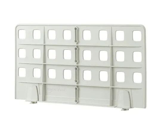 64-3518-41 Metro Super Erecta Pro D460/535mm H203mm Divider MUD18-8