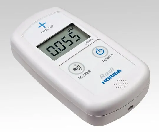2-2796-01 Environmental Radiation Monitor PA-1000