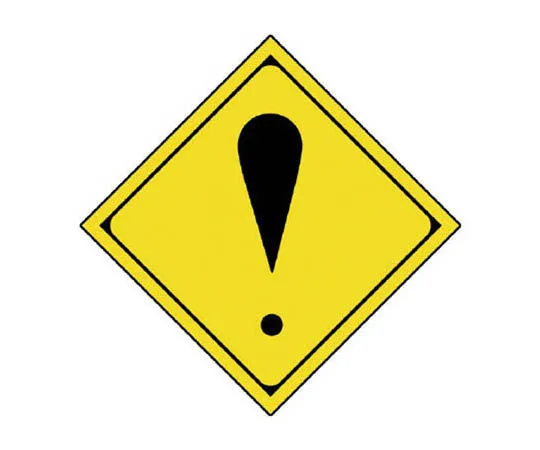 62-0130-17　［Discontinued］Room Name Display Board Women's Shower Room 50 x 150 x 2 Thickness　89449