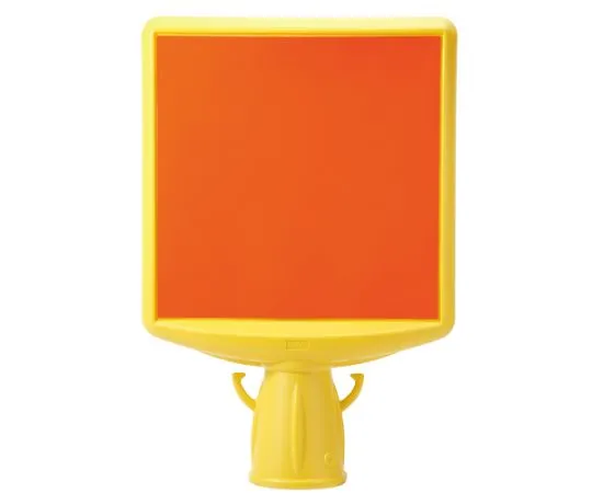 62-6153-13 Corn Sign Top II Plain Single Sided 874-911A