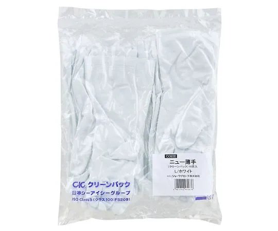 63-9311-90 New Thin (Clean Pack) 10 Pairs Pack L C0800-L
