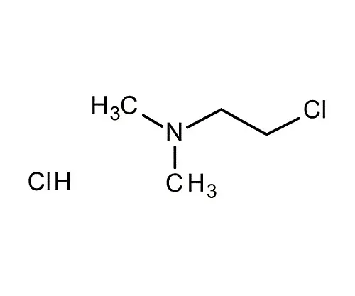 61-0331-46 N-(2-Chloroethyl)-N,N-Dimethylammonium Chloride for Synthesis 802448 1kg 8.02448.1000