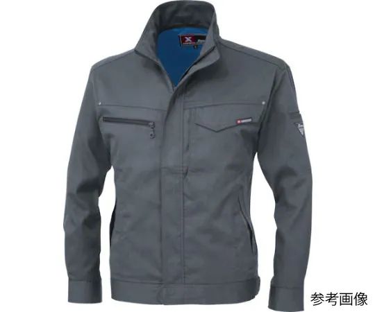 65-8372-98 Long Sleeve Blouson Charcoal Gray 3L 1634-25-3L