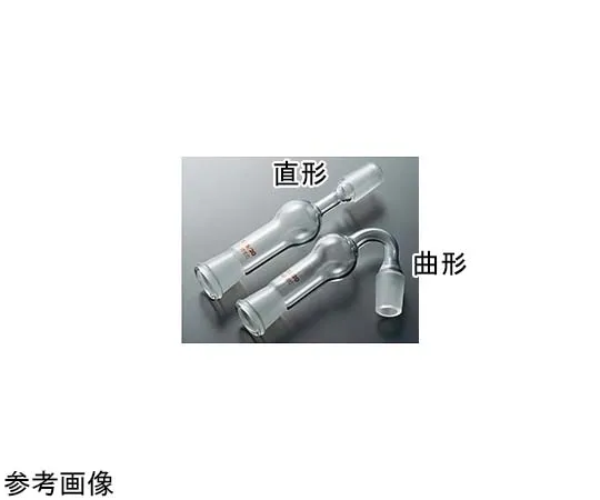 65-6865-02 Semi-Microcalcum Tube Straight 15/20 2880-01