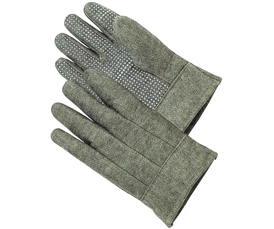 65-1693-11 Gooden ® Flame Retardant Heat Resistant Gloves (5 Toes with Slip Prevention) 45 cm EGF36L