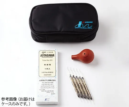 63-5598-86 Soft case for AS-1 and AS-2 AS-12SOFTCASE
