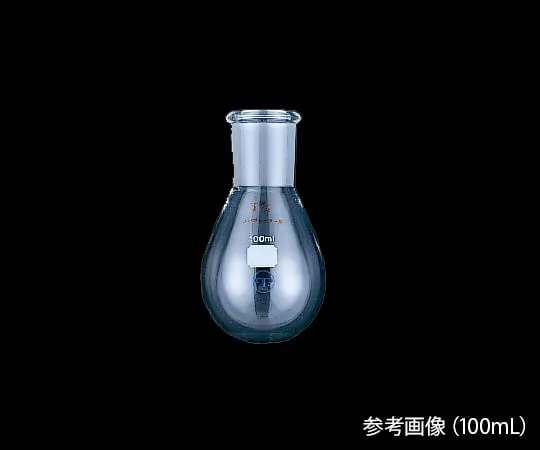 64-4060-56 Evaporative Freeze-Dry Sample Flask 50 mL TS 29
