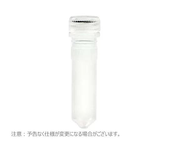 65-3777-21 Micro Tube with Screw Cap 2.0 ml Sterilized 1 Set (500 Pieces x 10 Pieces) 3463