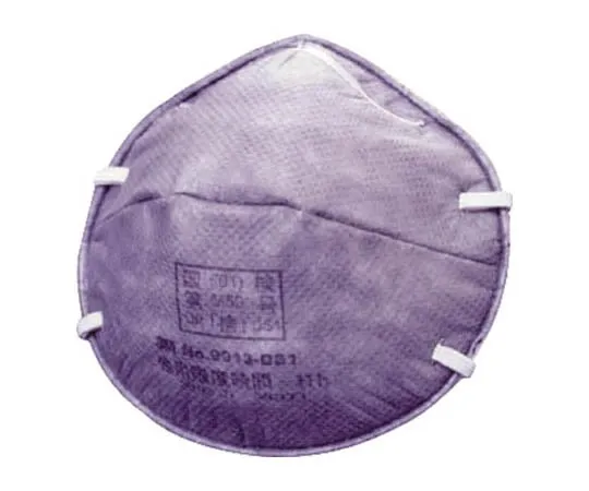 62-0036-41 Simple Mask Fine Dust + Deodorant 10 Pieces 1 Case 379-04
