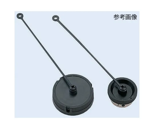 63-4750-96 ITT Cannon Dust Cap 192900-0378