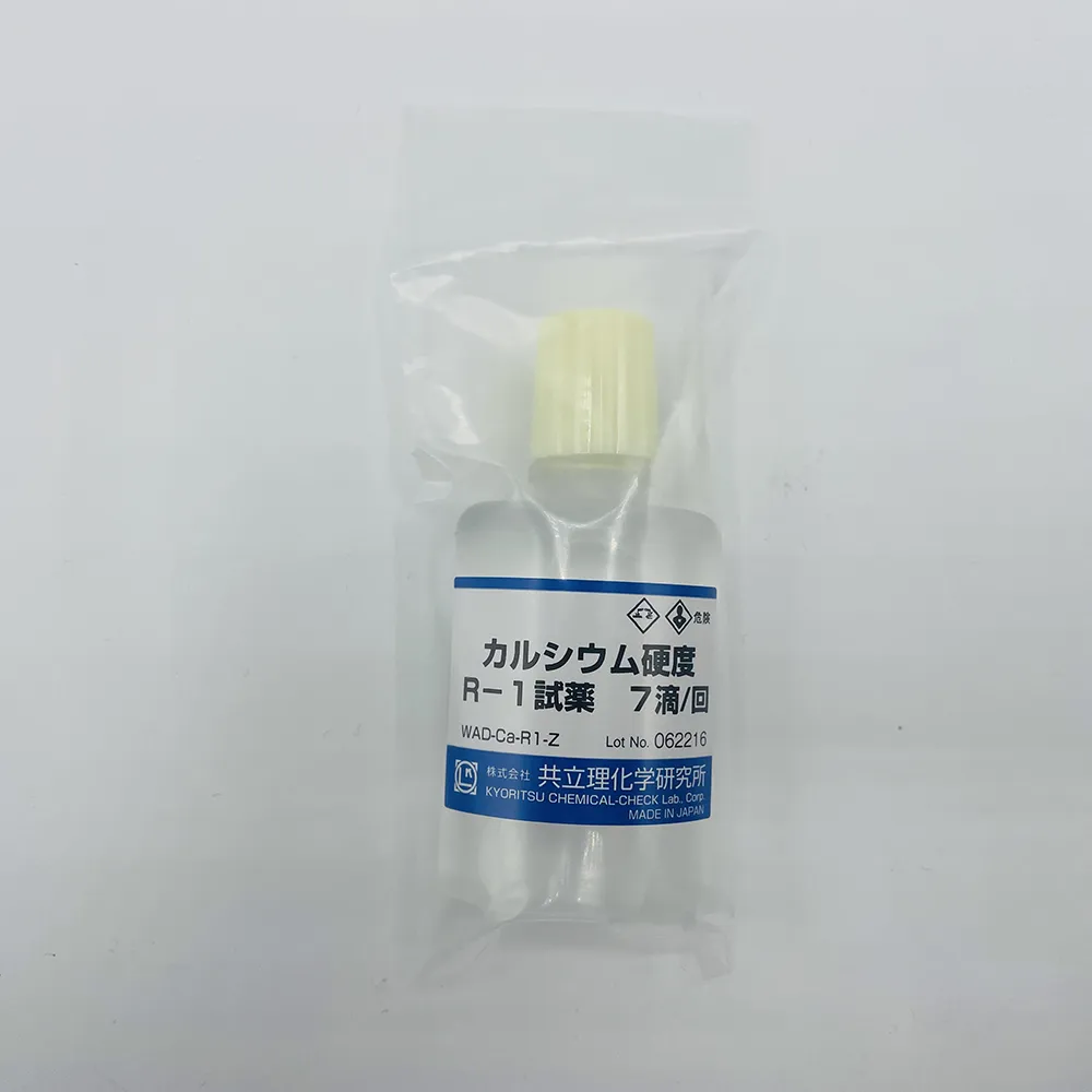 67-4488-84 Drop test for calcium hardness R1 reagent WAD-Ca-R1