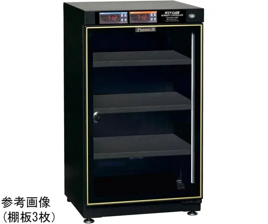 65-2322-90 Wet Cabinet W400 x D391 x H689mm WET-82