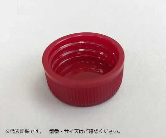 5-130-51 Standard Bottle Caps for No.1 100pcs