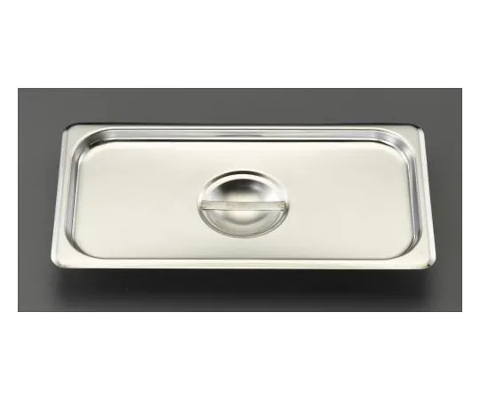 62-9128-95　［Discontinued］Lid For Parts Tray (Stainless Steel)　EA508S-127