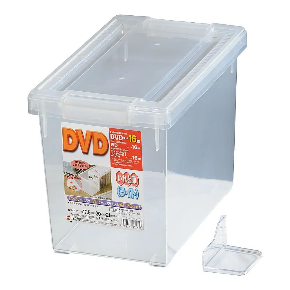 65-3867-43 DVD storage and storage