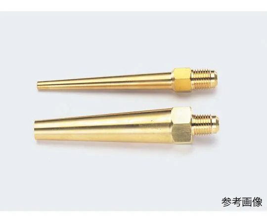 64-0796-20 Taper Nozzle for Nitrogen Blow TA376TP-1